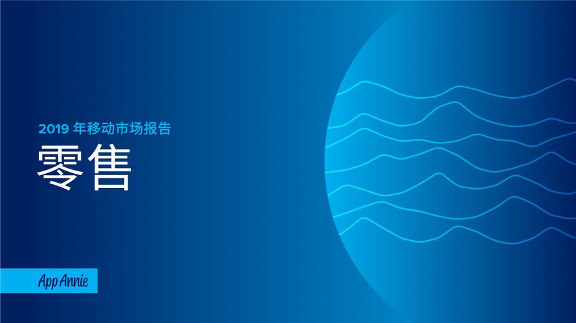 阿小省导购
